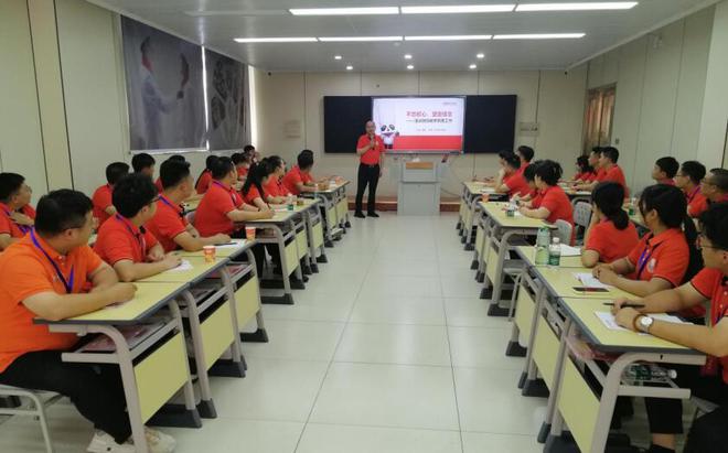 中国东方教育集团2024年烹饪事业部基层管理＂青蓝训练营”圆满结束(图3)