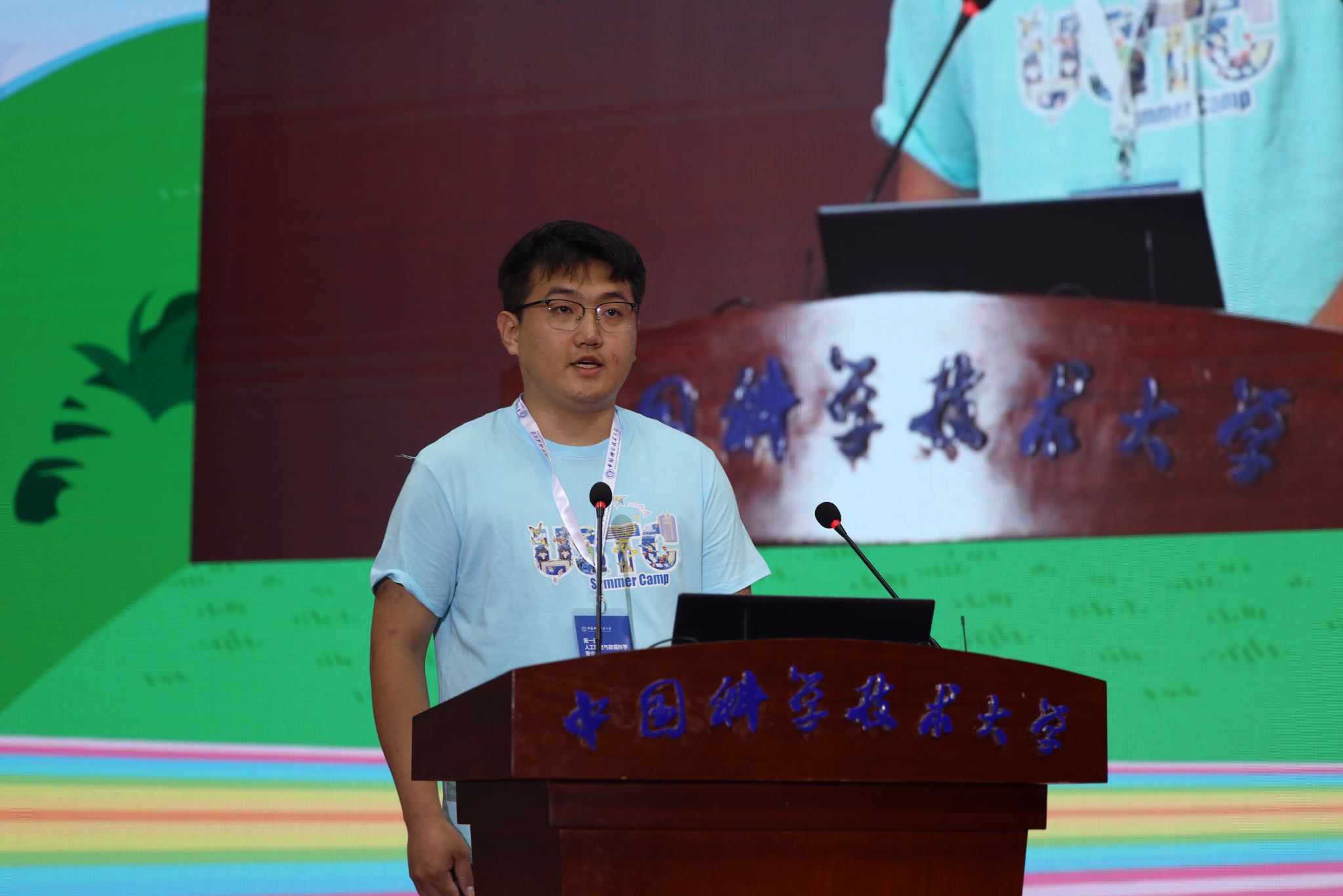 中国科大2024年优秀大学生夏令营开营！(图4)
