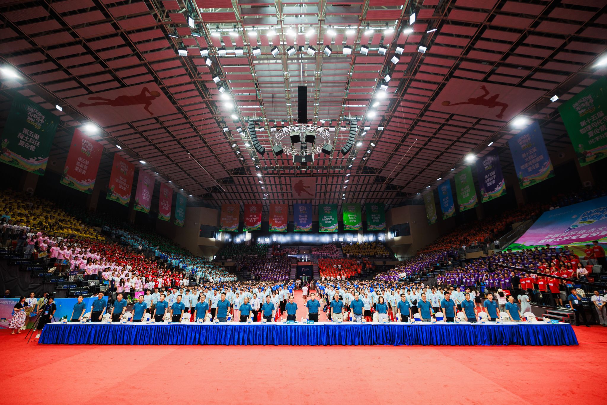 中国科大2024年优秀大学生夏令营开营！(图2)