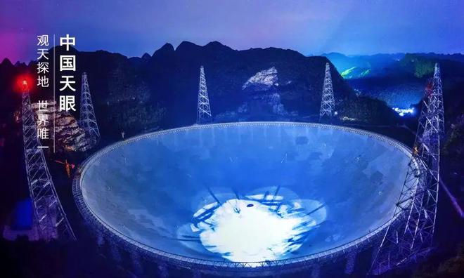 2024贵州亲子夏令营~聆听宇宙脉搏+地心历险+秘境竹筏+大山公益日感受淳朴民风(图3)