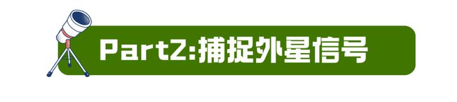 2024贵州亲子夏令营~聆听宇宙脉搏+地心历险+秘境竹筏+大山公益日感受淳朴民风(图6)