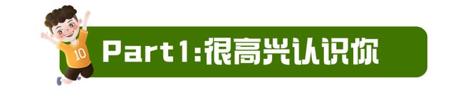 2024贵州亲子夏令营~聆听宇宙脉搏+地心历险+秘境竹筏+大山公益日感受淳朴民风(图17)