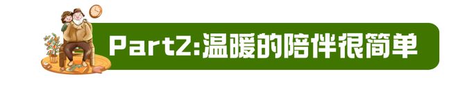 2024贵州亲子夏令营~聆听宇宙脉搏+地心历险+秘境竹筏+大山公益日感受淳朴民风(图20)
