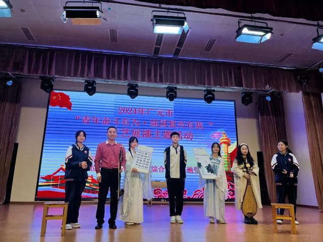 2024年广元营地第14期综合（研学）实践教育活动圆满完成(图2)