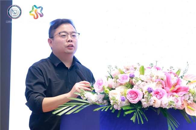 2024年第四届江苏省青少年信息与智能教育论坛在南京隆重举行(图15)