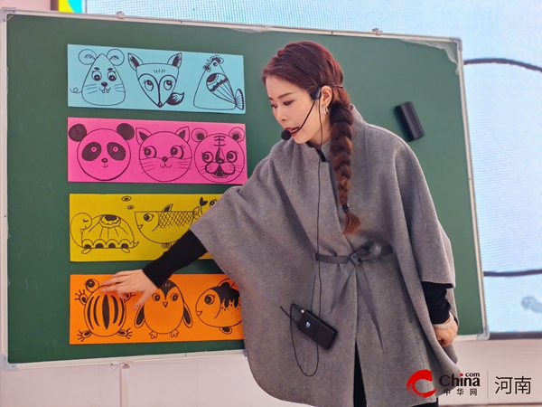 聚心赋能共奋进融爱于心育未来——2024年西平县特殊教育质量提升第三期培训(图9)