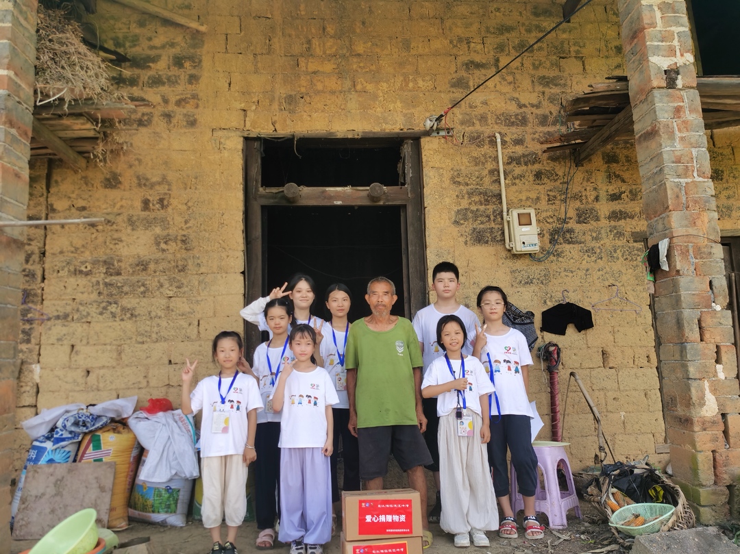 助力乡村振兴2024“爱心天心·爱从湘江来夏令营”结营(图3)