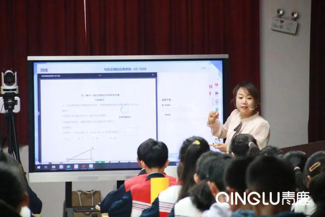 智慧纸笔优秀课例展示！2024山东省教育教学信息化现场交流展示活动举办！(图3)