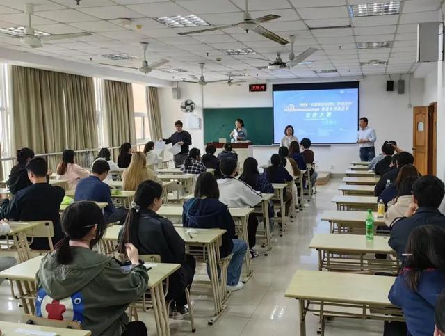 2024“中国教育电视台外研社杯”职场英语挑战赛写作大赛（上海赛区）在东海学院举行(图3)