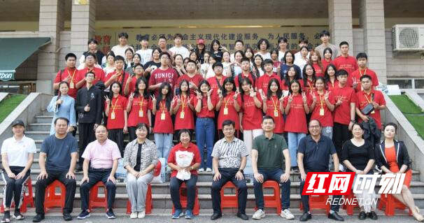 湖南科技职业学院举行2024年“汉语桥”夏令营开营仪式(图2)