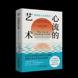 心理教育类必收藏书单(图4)