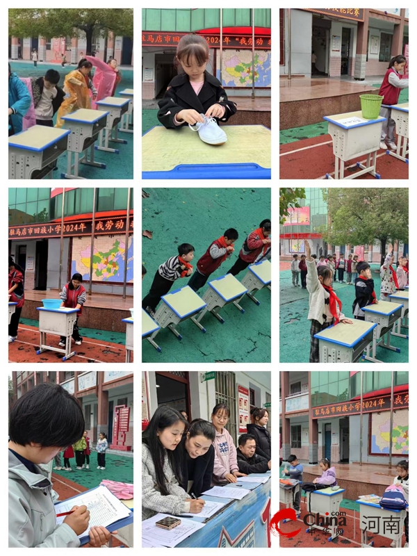 驻马店市回族小学组织开展2024年度劳动周教育实践活动(图4)
