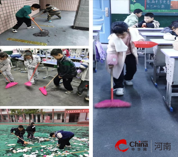 驻马店市回族小学组织开展2024年度劳动周教育实践活动(图6)