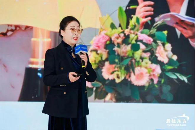 向新求质育见未来——2024绿云最佳东方教育论坛圆满举办(图6)