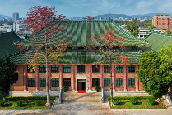 2024央广网MBA教育年度盛典：华南理工大学工商管理学院MBA(图2)