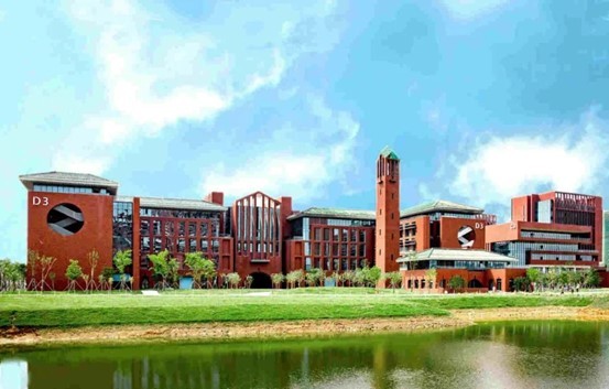 2024央广网MBA教育年度盛典：华南理工大学工商管理学院MBA(图3)