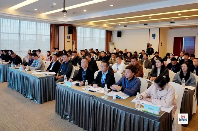 相守计划”2024年第四期教师赋能培训在成都启动(图3)