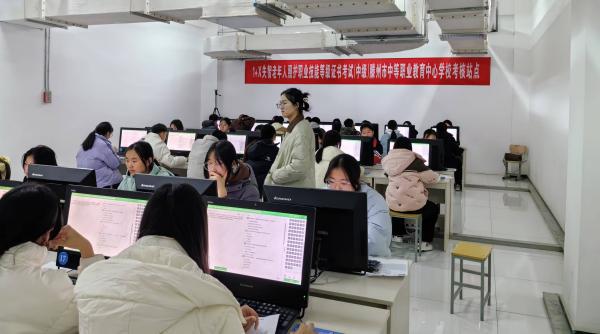 聚力1+X证书守护金色夕阳——滕州市中等职业教育中心学校举行2024年1+X失智老年人照护职业技能等级证书考试（中级）(图3)