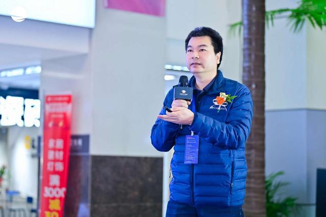 教育赋能产业——2024中国家具行业职业教育培训工作会议暨校企合作洽谈会盛大召开！(图12)