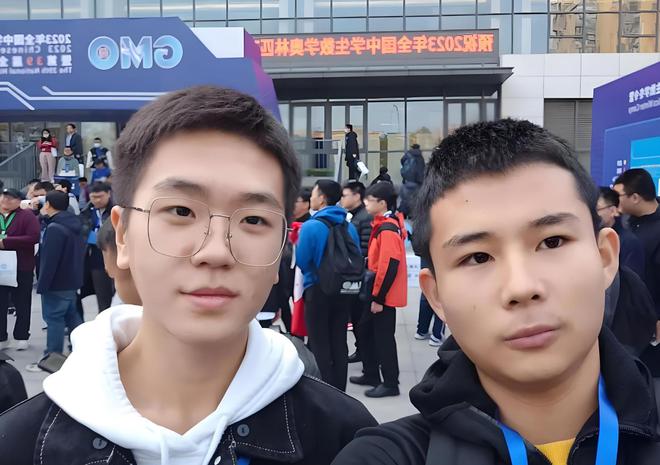 瞄准四、五年级数学小天才！上海交大首届数学冬令营发招募令(图4)