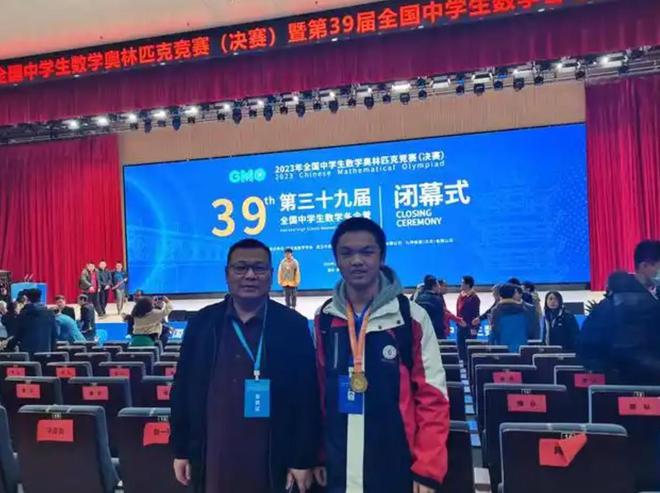 瞄准四、五年级数学小天才！上海交大首届数学冬令营发招募令(图3)