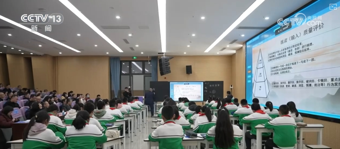 人工智能赋能“三个课堂”推动教育资源均衡配置(图2)