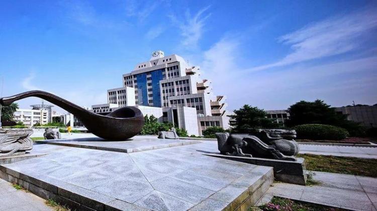 西安交通大学“卓越管理人才夏令营”最后一批申请即将截止！(图2)