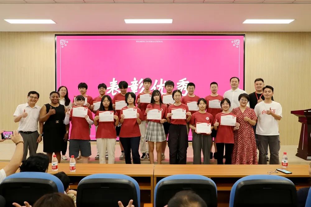 收获满满武汉为明国际部2024夏令营结营(图7)