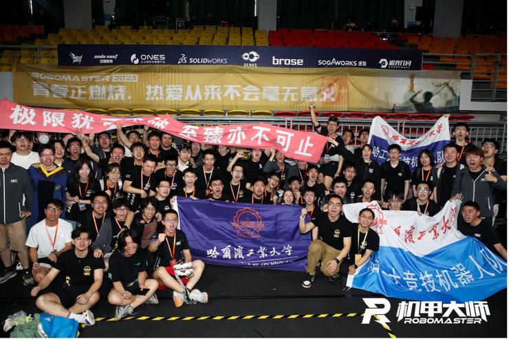 战队的夏天(图10)