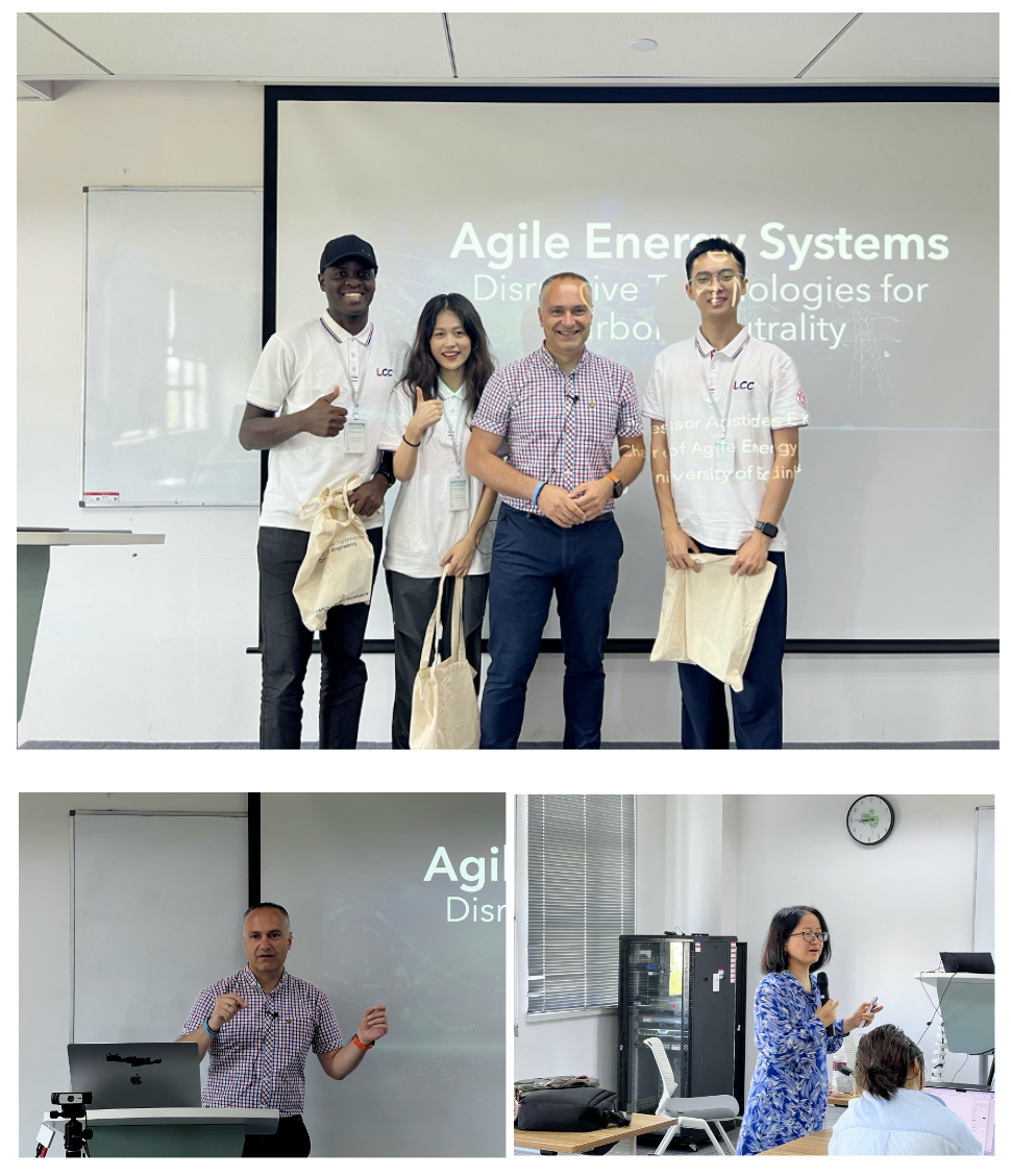 低碳学院举办2024“低碳学术、简约生活”上海交通大学研究生国际暑期学校(图6)