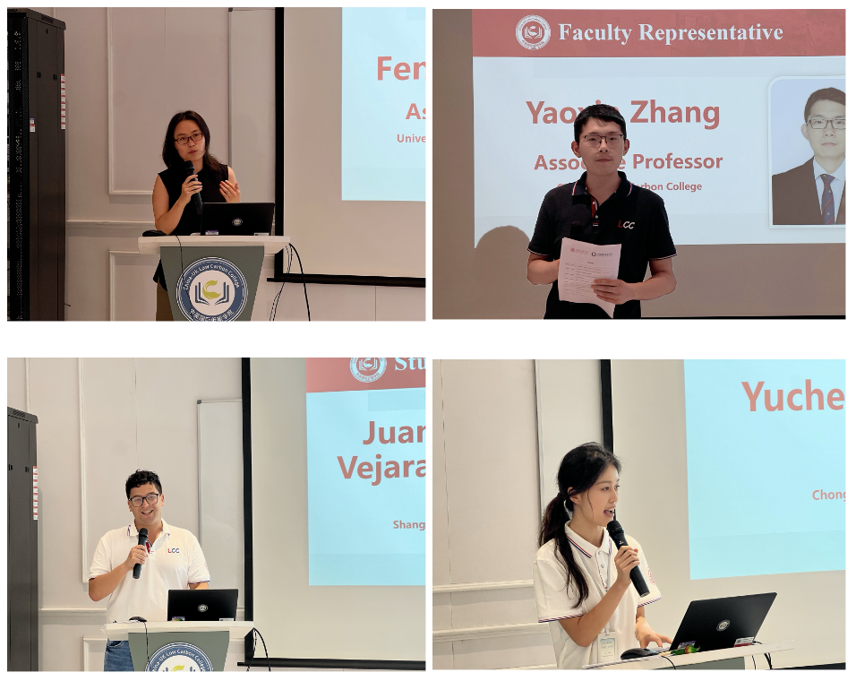 低碳学院举办2024“低碳学术、简约生活”上海交通大学研究生国际暑期学校(图9)