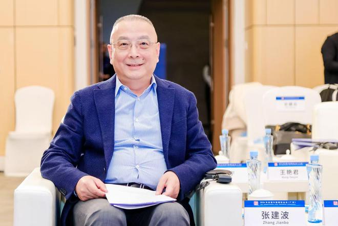 美国戴维斯大学闪耀2024“读懂中国”国际会议领航数智时代教育变革(图3)