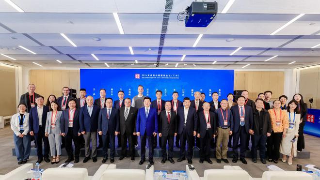 美国戴维斯大学闪耀2024“读懂中国”国际会议领航数智时代教育变革(图2)