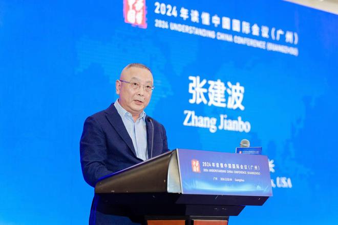 美国戴维斯大学闪耀2024“读懂中国”国际会议领航数智时代教育变革(图4)