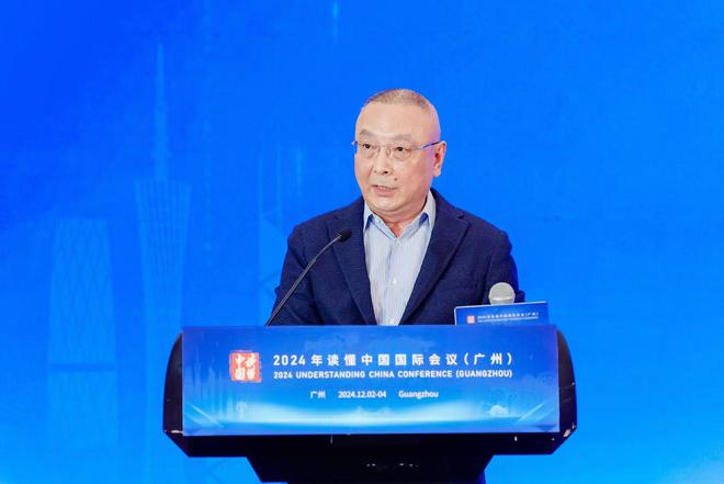 美国戴维斯大学闪耀2024“读懂中国”国际会议领航数智时代教育变革(图5)