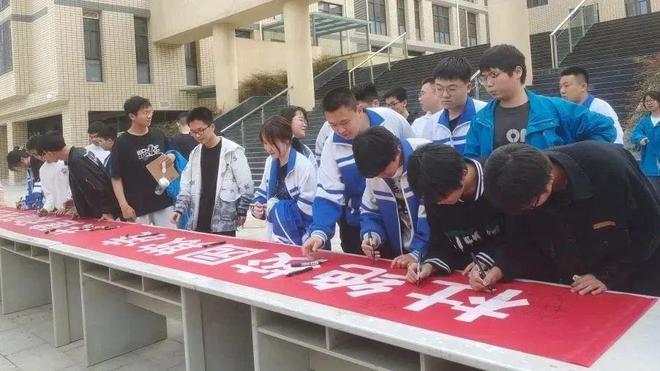 【用心用情办提案】2024年教育系统提案办理成果展(图25)