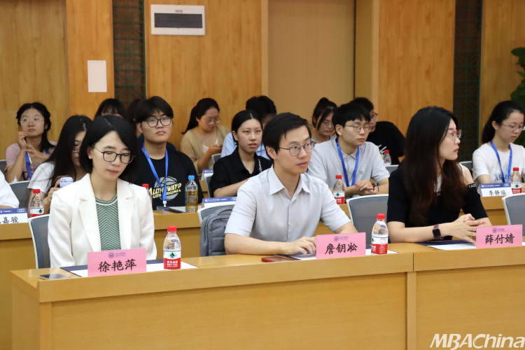 中山大学商学院2024年全国优秀大学生暑期夏令营成功举办(图2)