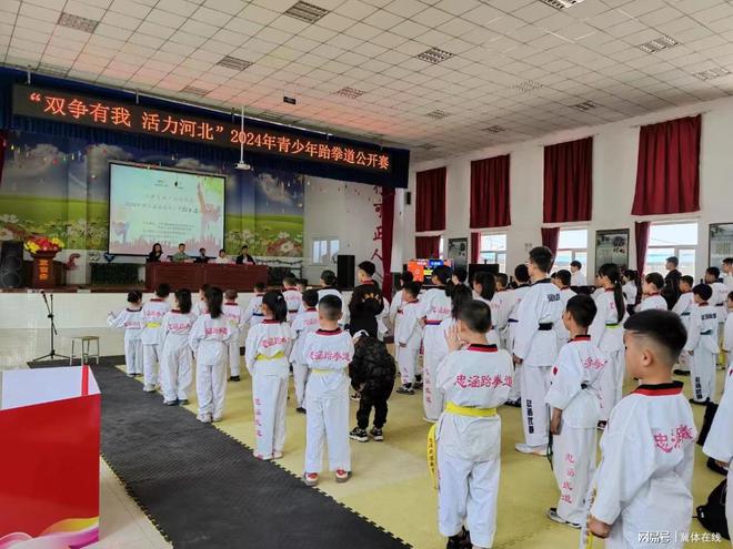 忠涵跆拳道俱乐部2024年部分活动回顾(图2)