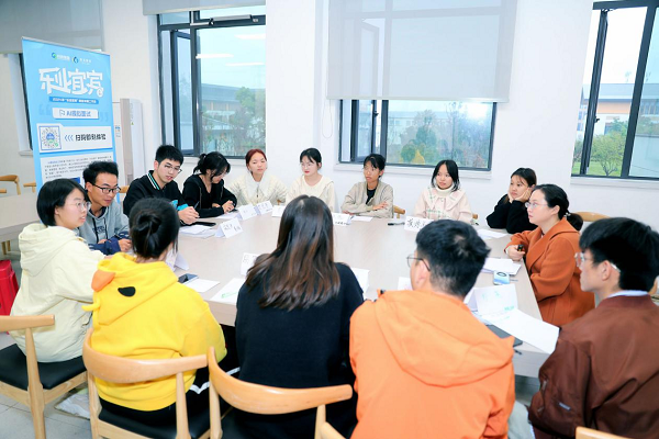 2024年“乐业宜宾”大学生就业冲刺夏令营暨求职能力实训营系列活动收官(图3)