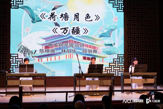 384次培训惠及60多万人广州2024“百姓学堂”收官(图5)