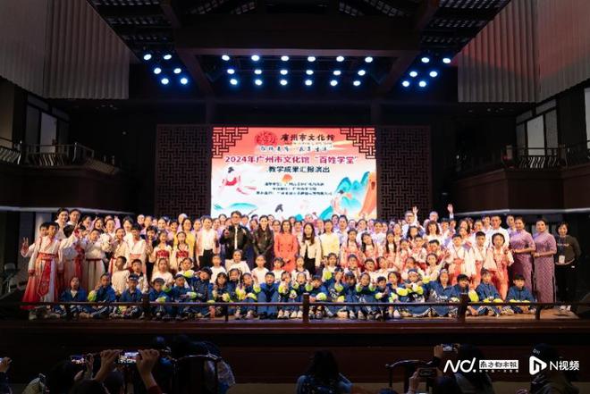 384次培训惠及60多万人广州2024“百姓学堂”收官(图3)