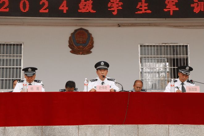 开训！学院2024级新生军训动员大会召开(图3)