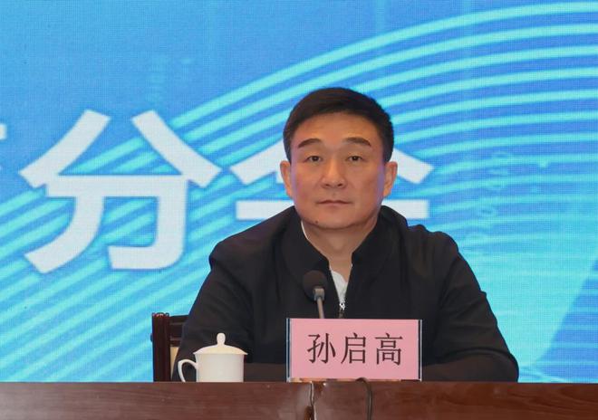 承办全国研讨会共谋数字化特殊教育发展——2024年数字化赋能特殊教育高质量发展研讨会在淄博成功举办(图4)