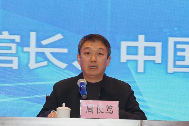 承办全国研讨会共谋数字化特殊教育发展——2024年数字化赋能特殊教育高质量发展研讨会在淄博成功举办(图5)