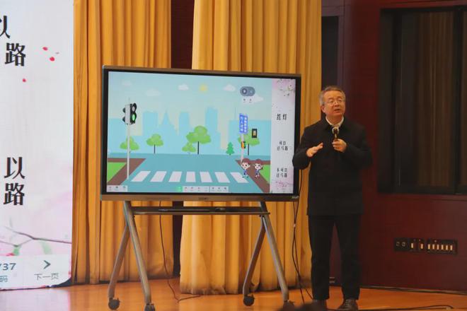 承办全国研讨会共谋数字化特殊教育发展——2024年数字化赋能特殊教育高质量发展研讨会在淄博成功举办(图10)