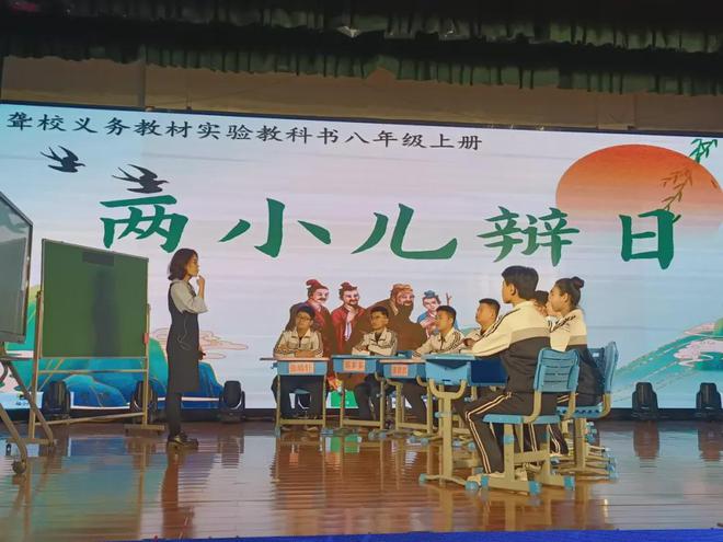 承办全国研讨会共谋数字化特殊教育发展——2024年数字化赋能特殊教育高质量发展研讨会在淄博成功举办(图12)