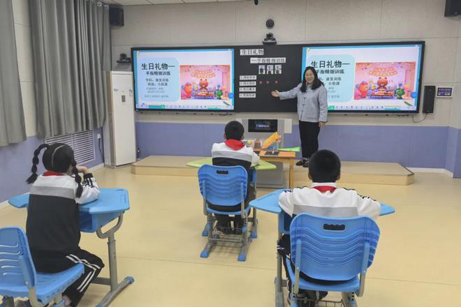 承办全国研讨会共谋数字化特殊教育发展——2024年数字化赋能特殊教育高质量发展研讨会在淄博成功举办(图13)