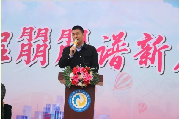 2024春学期素质教育训练结训仪式圆满落幕(图3)