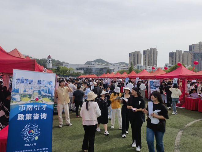聚天下英才筑发展新基！2024年青岛市市南区人社局人才工作成果丰硕(图5)