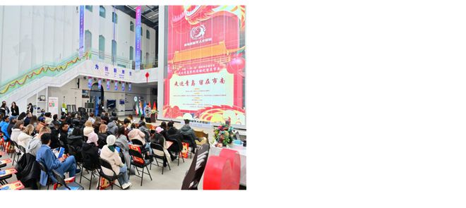 聚天下英才筑发展新基！2024年青岛市市南区人社局人才工作成果丰硕(图4)